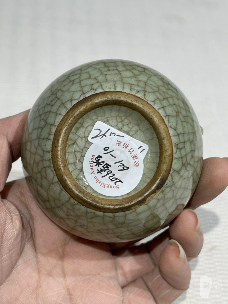 清代 颜色釉瓷器一组十九件 - 图15